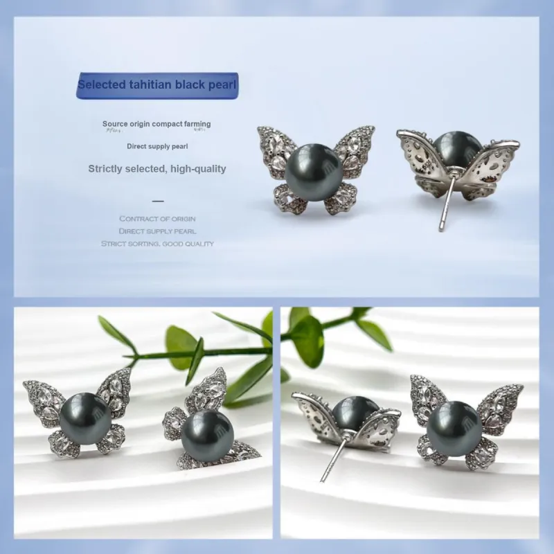 PEARL QUEEN Saltwater Pearl Stud Earrings Women's-2