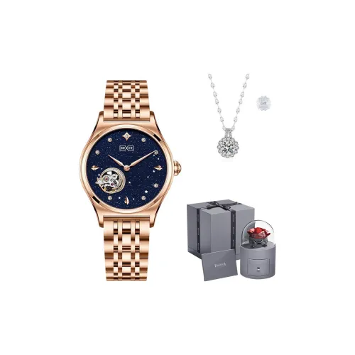 BEXEI Sparkling Star Moon Collection Механические часы из нержавеющей стали с ремешком женские синий циферблат