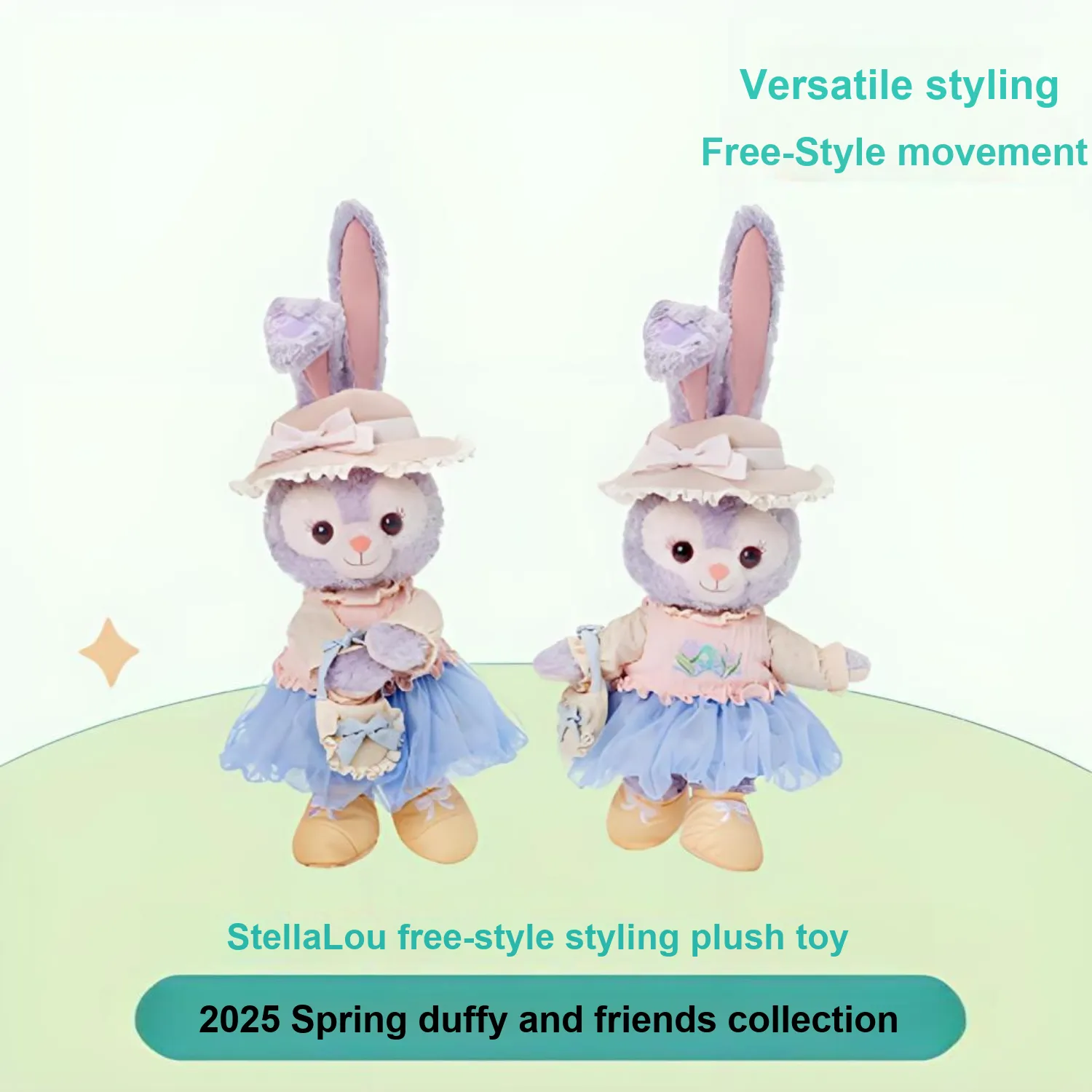 Disney 2025 Весенний Duffy и Друзья Мягкая игрушка