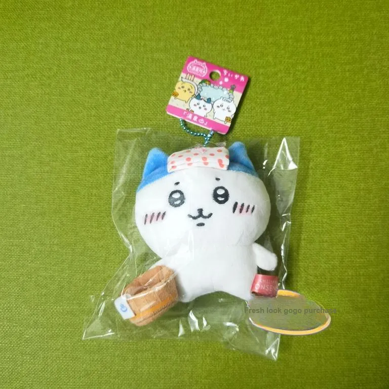 Chiikawa Hachiware Kyoto Limited Hot Spring Hachiware Dolls Plush Pendant Small Size Tall-2