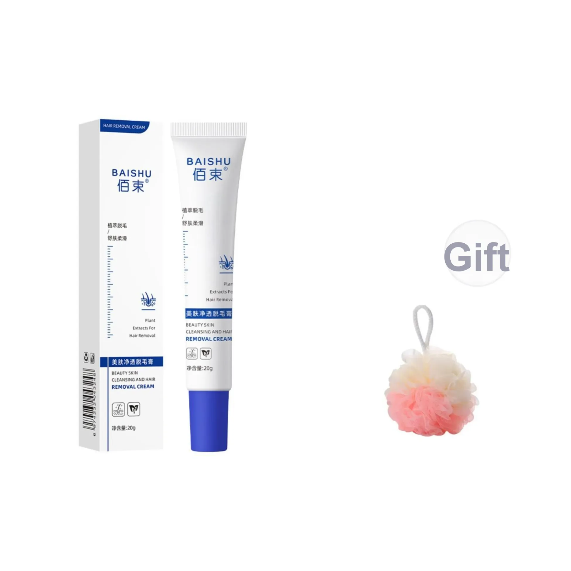 BAISHU Продукты для удаления волос