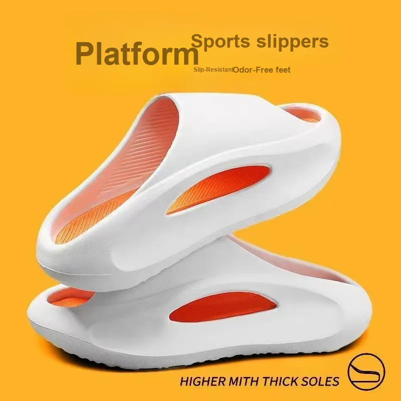 MAIMENG&XIAOTIANTUAN Home Slippers-5