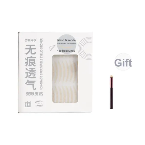 Xixi Оливковый Форма Заостренный Форма Лунного