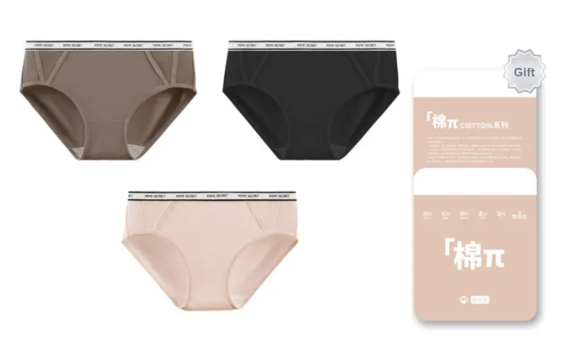 The First Name Element Underpants Women's 3 Pack-4