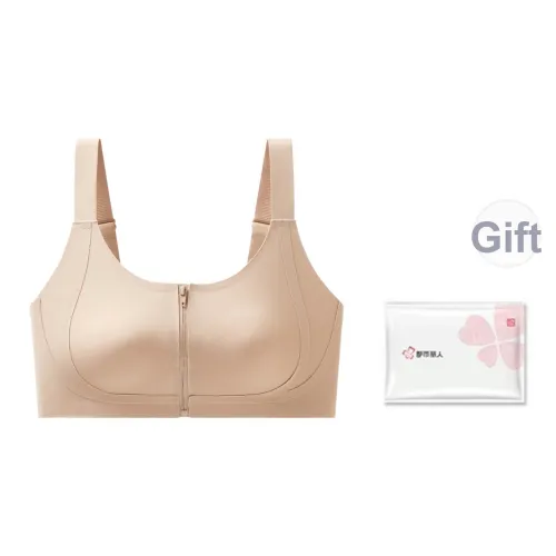 Городская красота Бюстгальтер Женская Сумка для покупок