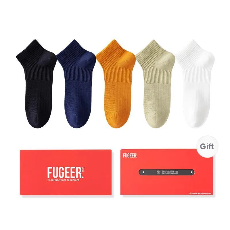 FUGEER No-Show Socks Men's Box 5-Pack-24