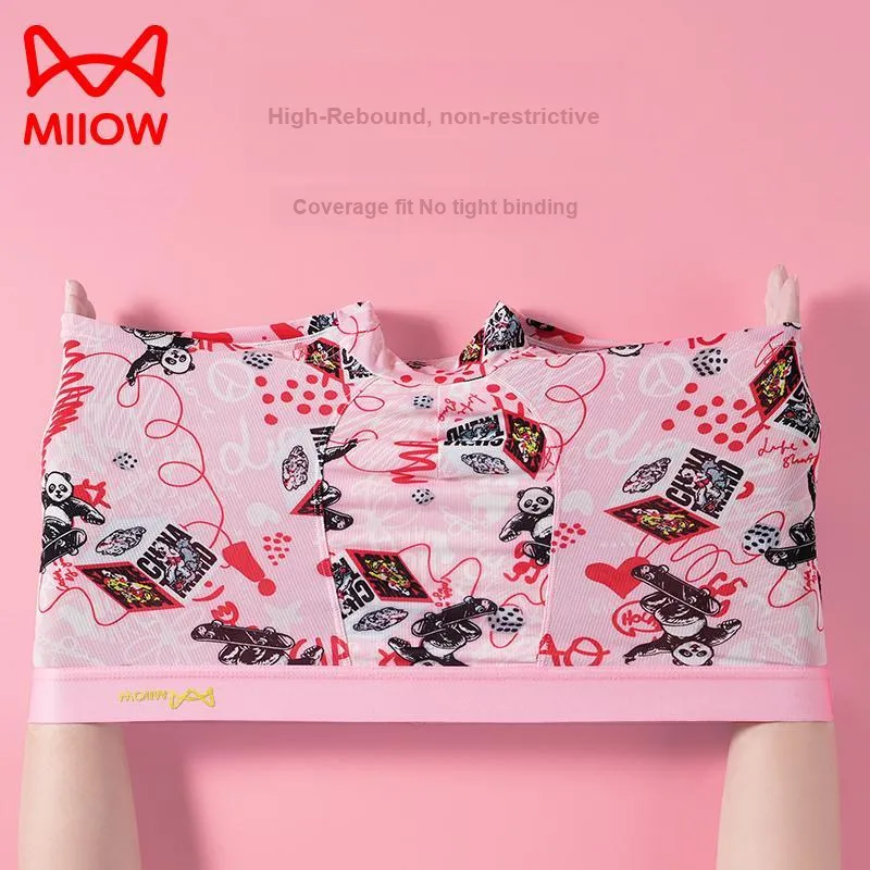 MIIOW Men Underpants-2