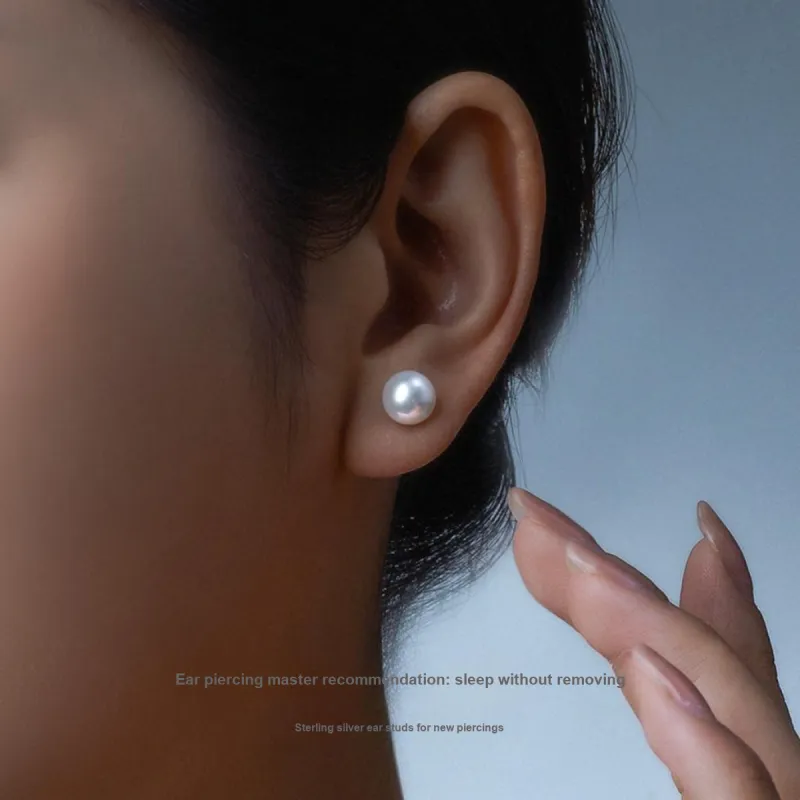 ME LUXE Pearl Stud Earrings, Classic And Versatile Everyday Accessory Women's-1
