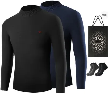 SEPTWOLVES Thermal Tops Men's 2 Pack+Shopping Bag