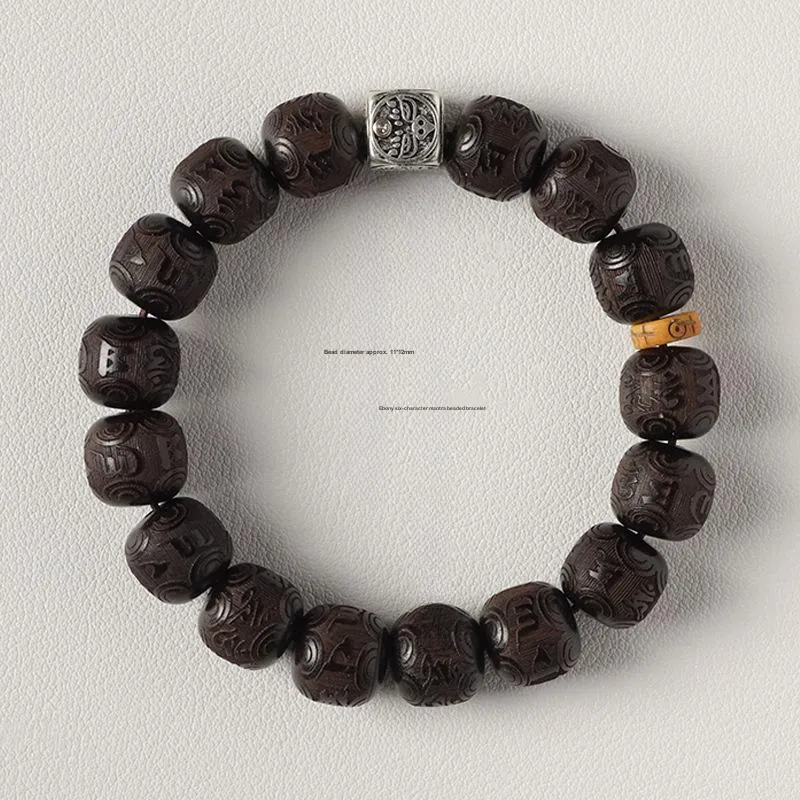 HANCANG Ebony Wooden Bracelets Unisex-4