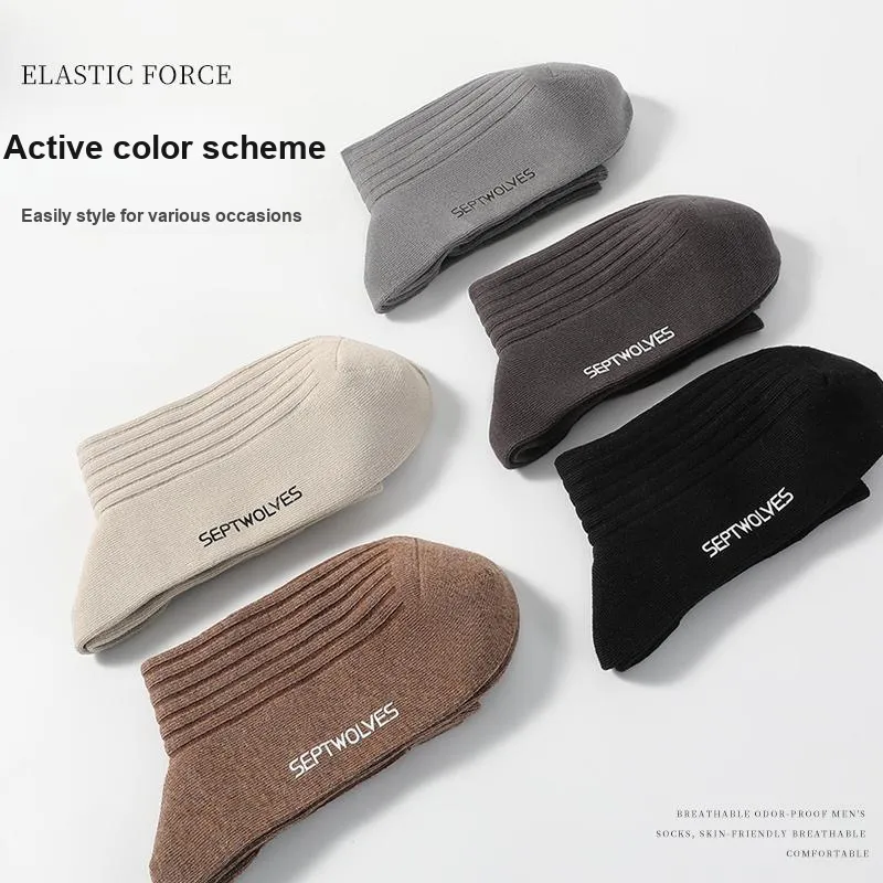 SEPTWOLVES Mid Calf Socks Men's 5 Pack Box Included-7
