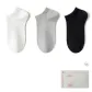 3A White+Light Gray+Black
