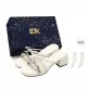 Ecru-Box-Includes Socks