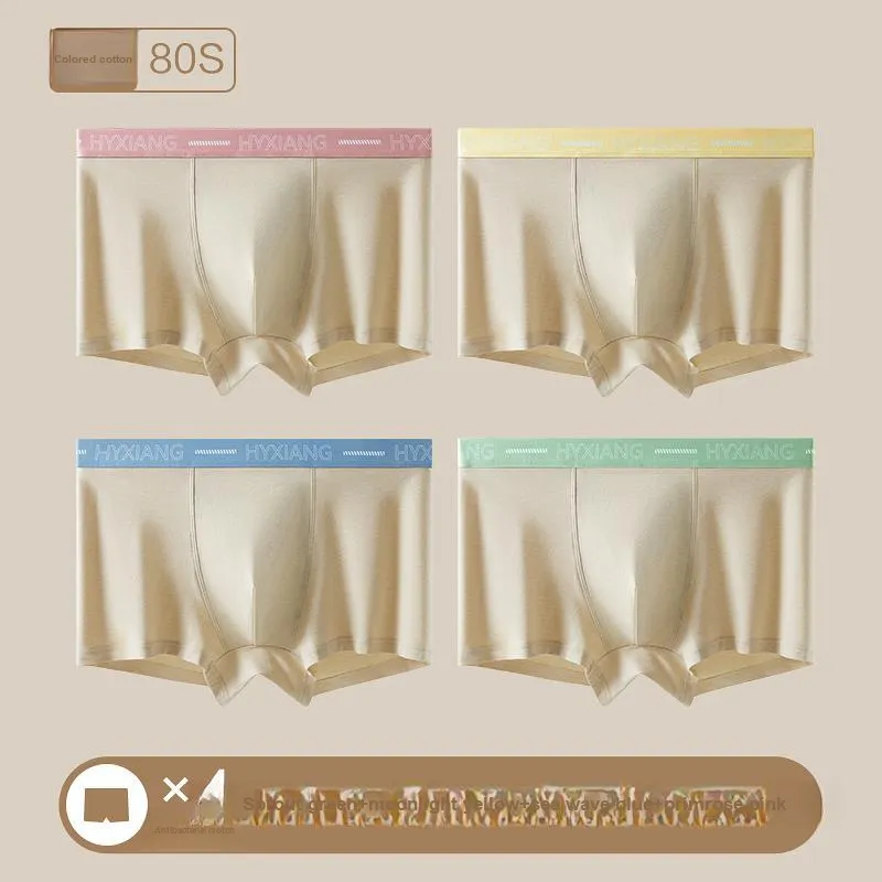 H YXIANG Underpants Men's 4 Pack-3