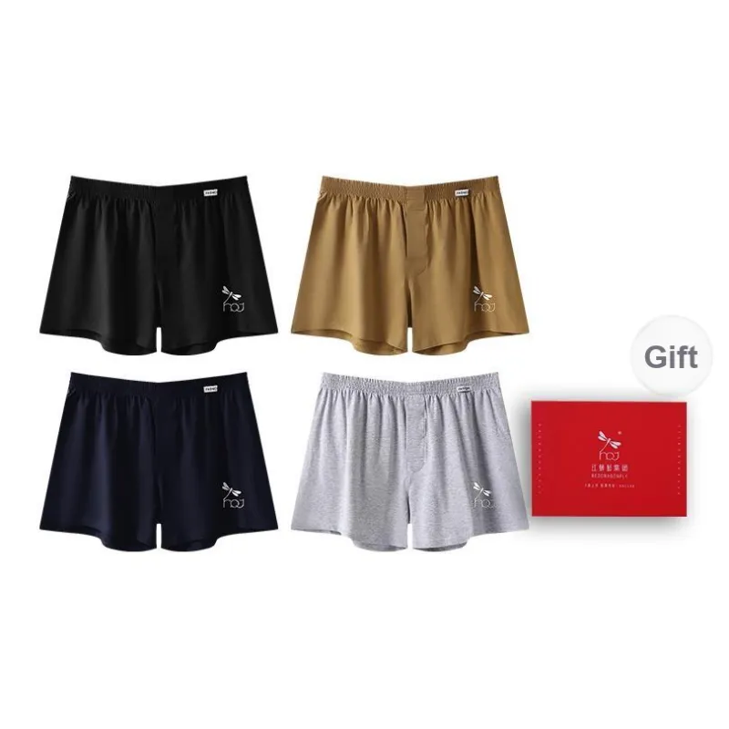 RED DRAGONFLY Cotton Panties Men's Combination Gift Box Set-11