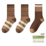 White Wide Stripes 2+Coffee