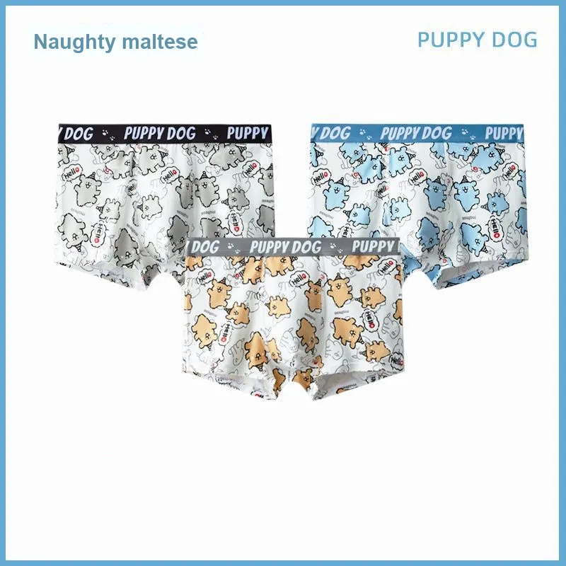 Qiao Ni Tong Underpants Men's 3 Pack-12