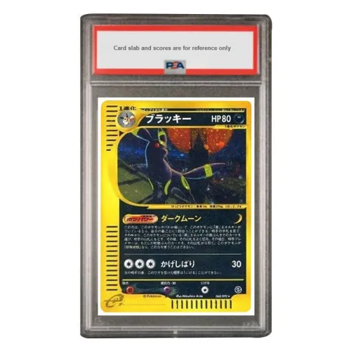 POKEMON Supplement Pack Town On Map None Moon Eevee R Flash E2-068 PSA Japan Version Graded Cards Single Pack