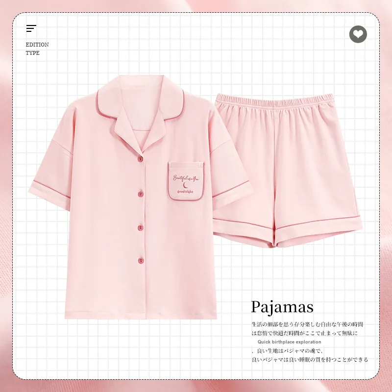 Mulong Family Pajama Set Women's Pink-1