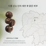 120ml*2