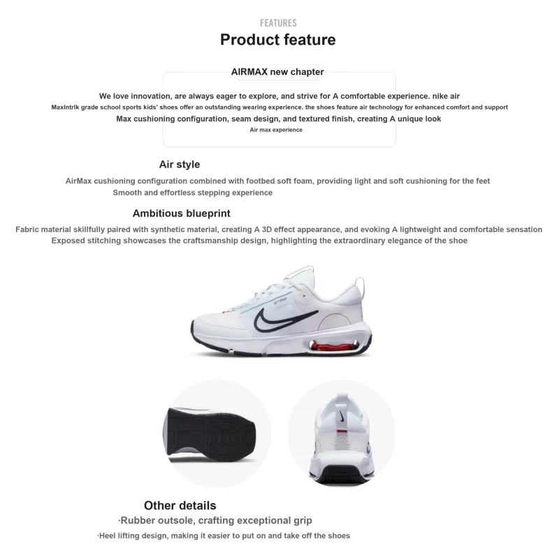 Nike Air Max Interlock 'White Photon Dust' GS-1