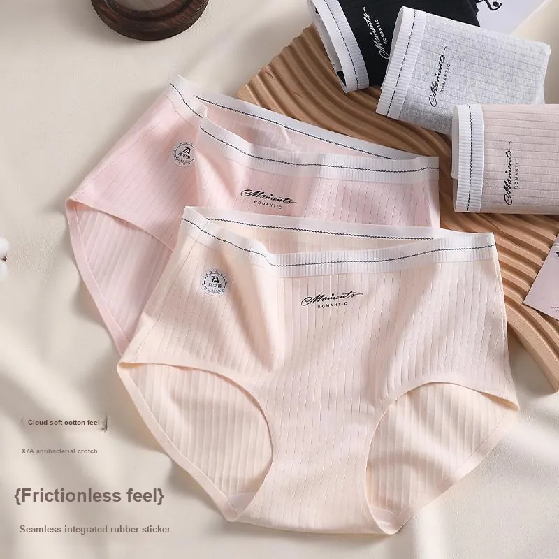 Lan Miao Underpants Women's 3 Pack-6