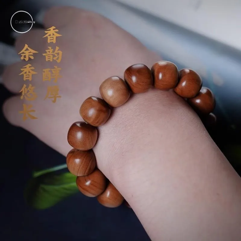 DALONG Old Mountain Sandalwood Bracelets Unisex-2