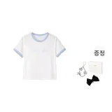 화이트 & 블루