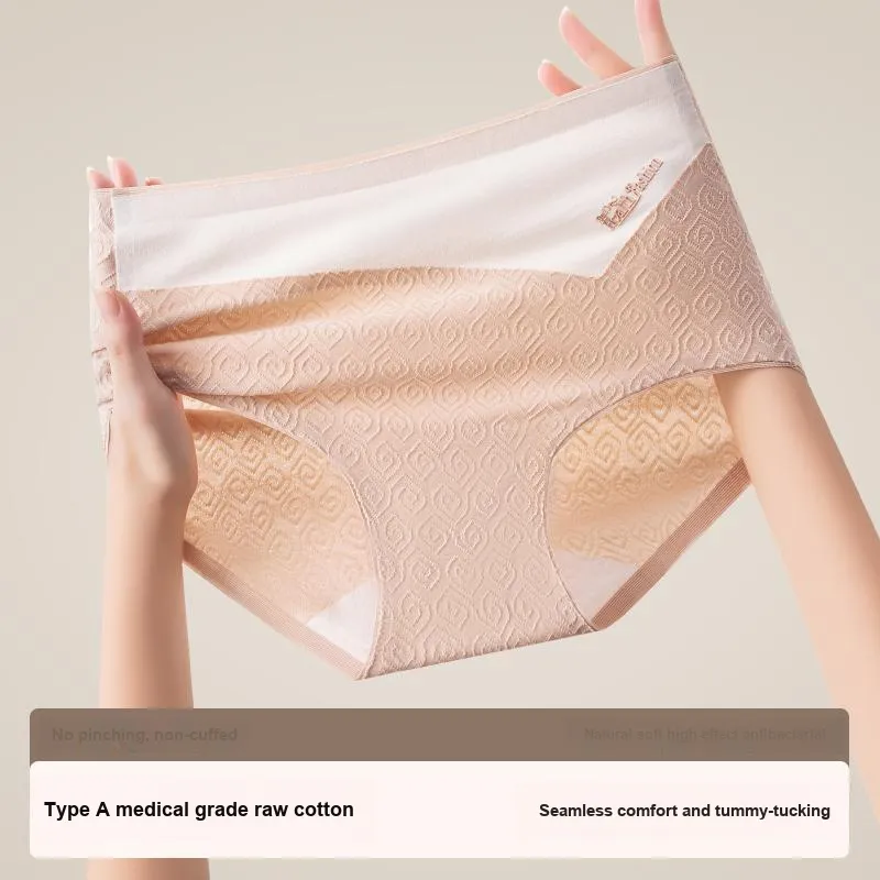 MIIOW Underpants Women's 3 Pack-1