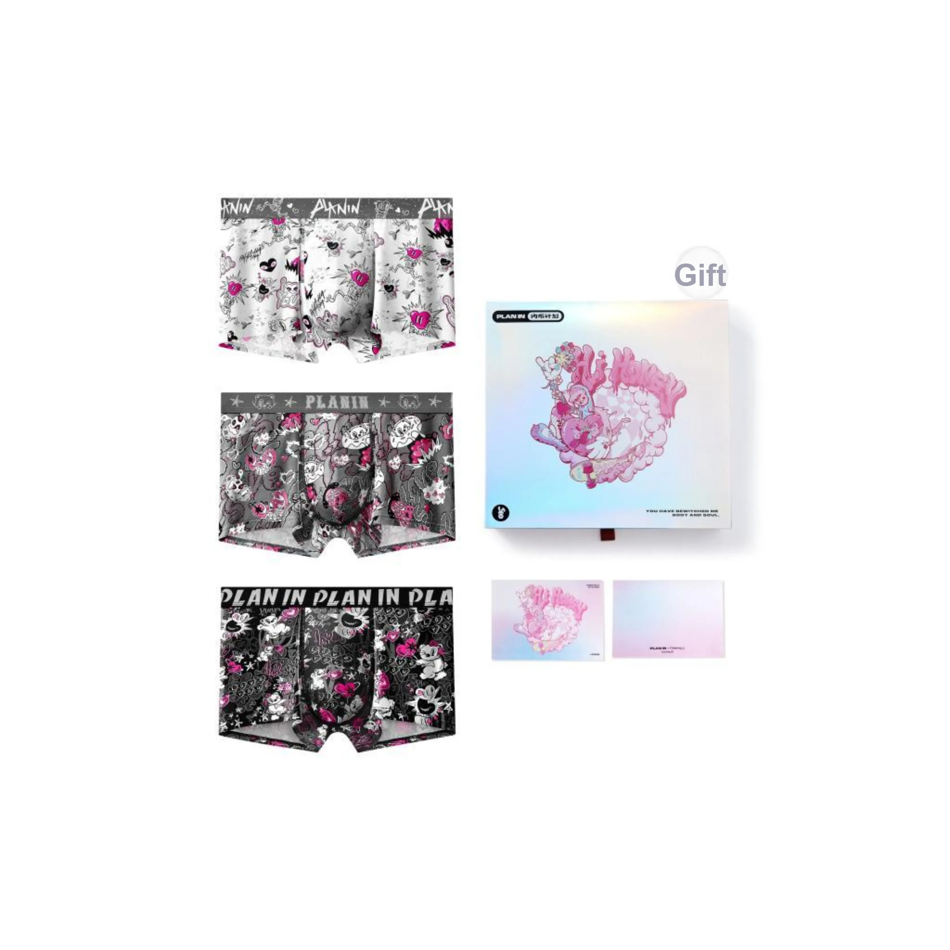 PLAN IN Underpants Men's Box 3 Pack