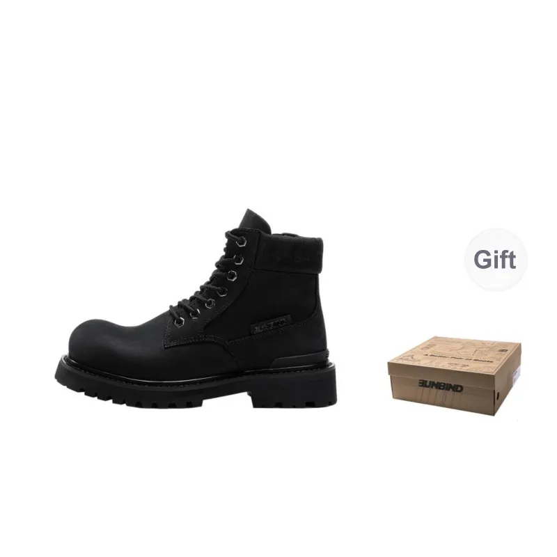 SANBAI STUDIO Short Martin Boot Men's-7