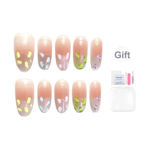 Yun Yue Joe Многоцветный Леопардовый принт Кошачий глаз Французский Handcrafted False Nail Овал Радужный Градиентный Coquette