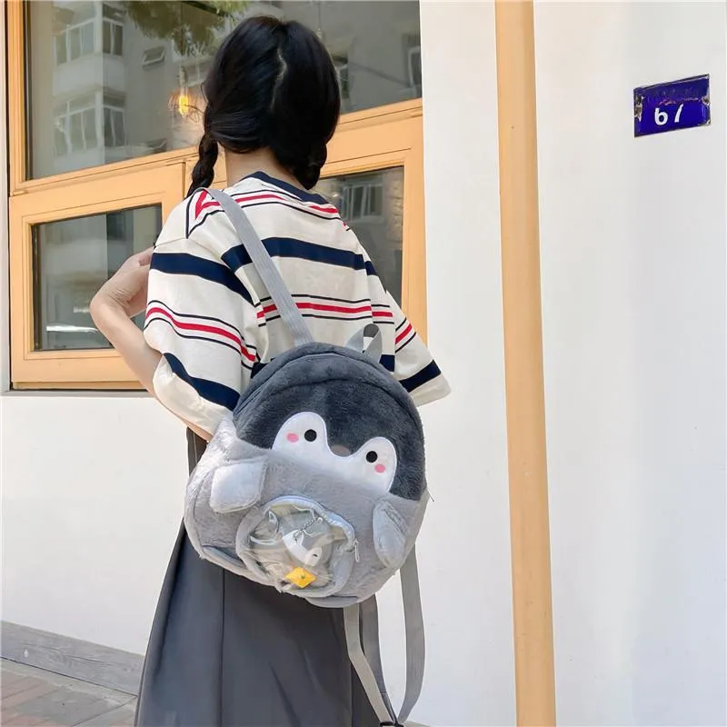 PAIBLOKS Plush Backpack Regular Unisex Gray Penguin-2