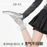 그레이 2