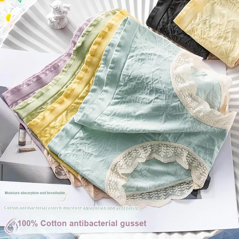 MIIOW Cool One Summer Series Underpants Women's 3 Pack-7