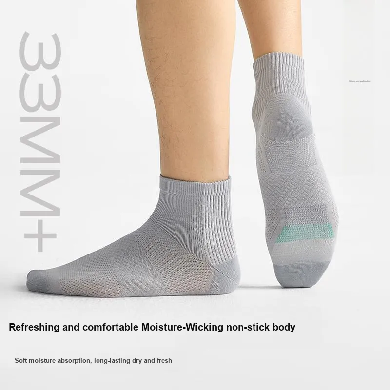 B&C.Room Ankle Socks Men's 5 Pack-8