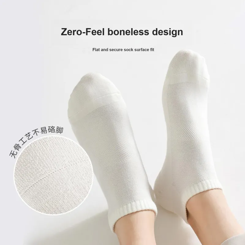 Caramella Ankle Socks Unisex 5 Pack-4