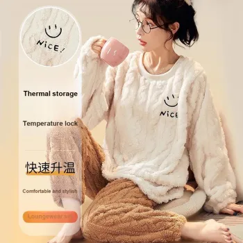 MIIOW Unisex Pajama Sets