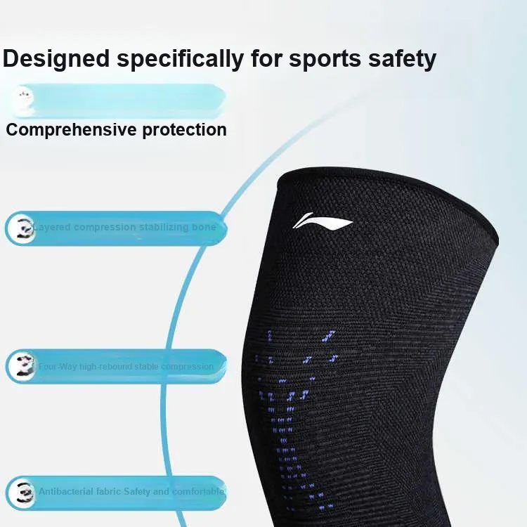 LINING Knee Pads-1