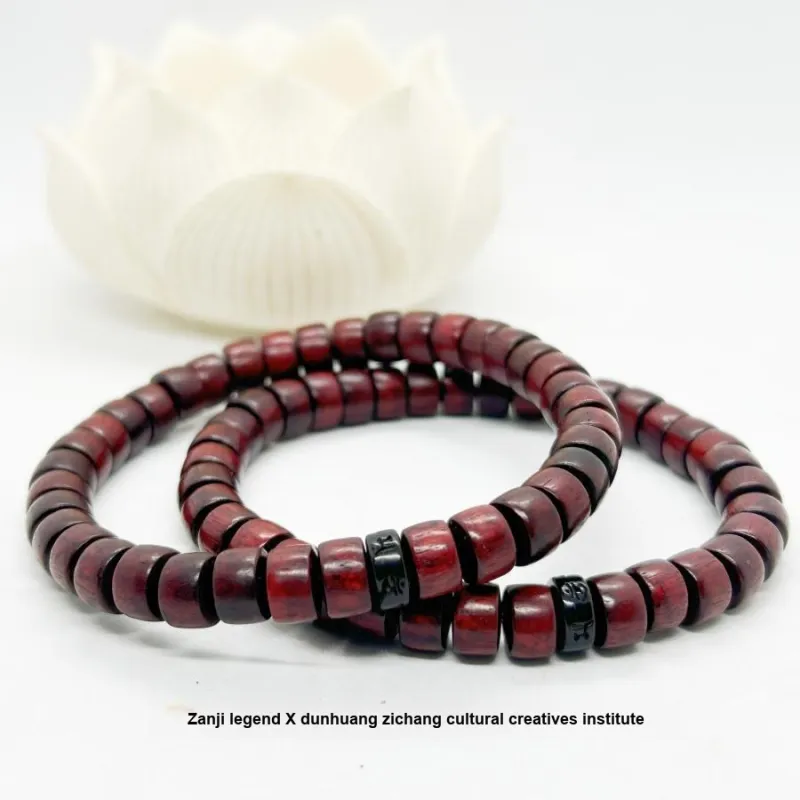 ZANJICHUANQI Sandalwood Bracelets Unisex-2