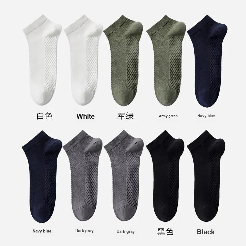 H YXIANG Ankle Socks Men's Combo Set-19
