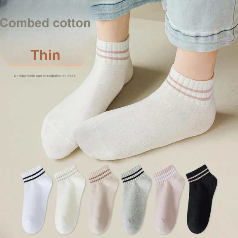 Montagut Ankle Socks Women's Box 5 Pack-7