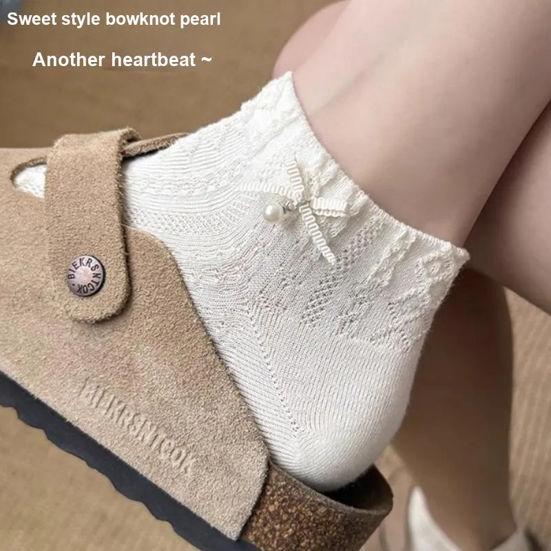 Mulong Family Ankle Socks Women's Combo Set-2