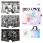 3 Pack (Crazy Cat) Hugging Love Box