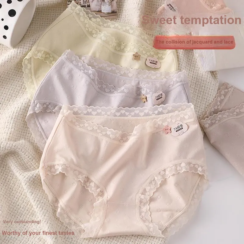 MIIOW Fruit Printing Series Underpants Women's Combo Set-9