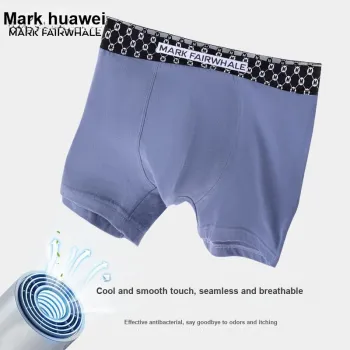 FAIRWHALE Underwear Gift Box Men's Box 3 Pack