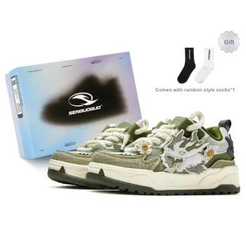 SENGUOGUO Slip Resistant Cushioning Low Top Skateboard Shoes Unisex Green Tea Brown