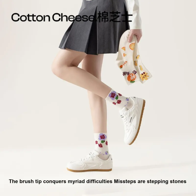 COTTON CHEESE Mid Calf Socks Unisex Box 4 Pack-2