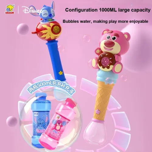 GOLDLOK Disney Lotso Stitch Ручной Stick Автоматический Proof Пузыри
