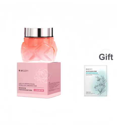 PANDAS BEAUTY Водянистые маски для сна Увлажнение Осветление Питание Успокаивающее увлажнение